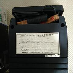 【予約】バイク用バッテリー充電器の画像