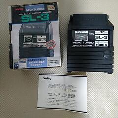 【予約】バイク用バッテリー充電器