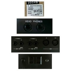 美品】COLUMBIA 電子ピアノ EP-F1100 【無料配送可能】