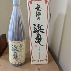焼酎　無瀬の浜亀　25度　1.8mlの画像