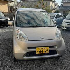 栃木県南地域、名義変更無料！ルームクリーニング済み！ライフ 栃木...