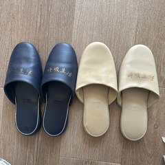 スリッパ