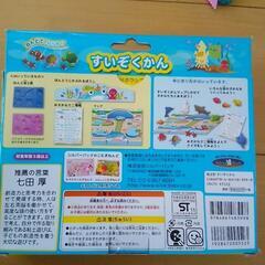 中古品　粘土セットの画像