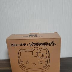 🌼【新品未使用品】ハローキティプッシュライト