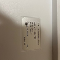 ワイヤレス　キーボード　Bluetoothの画像