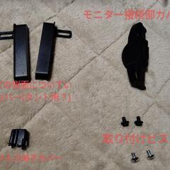 【新品アンテナ&GPS】ストラーダ CN-F1D9HD 9インチナビの画像
