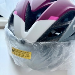 Kabuto AERO-R1 自転車用ヘルメット