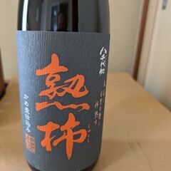 まろやかな芋焼酎　熟柿　25度　1.8Lの画像