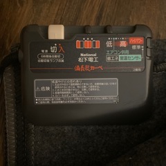ナショナルdr2003a3ホットカーペット2畳用