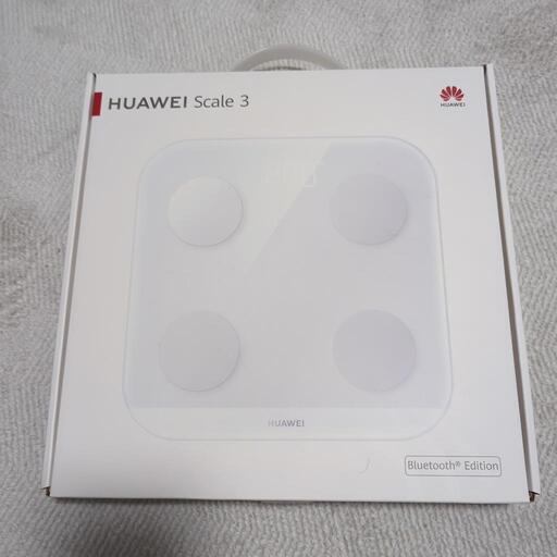 【新品】ファーウェイhuawei Scale3 体組成計