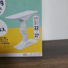 🌼【新品未使用品】防災用品の画像