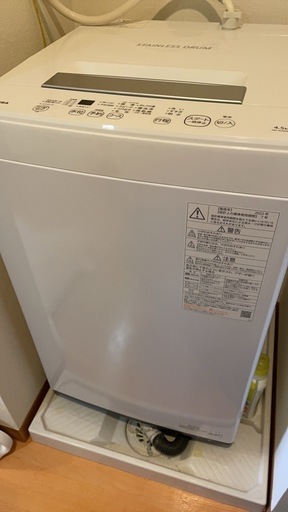 東芝　洗濯機