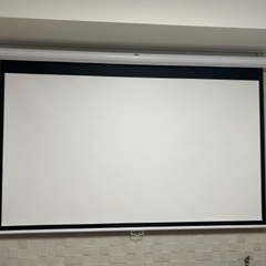 プロジェクタースクリーン 80インチ 吊り下げ式