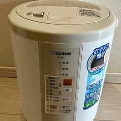 【取引中】
象印スチーム式加湿器（加熱式） 