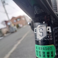最終値下げ！CANNONDALE TRAIL SL4 MTBの画像