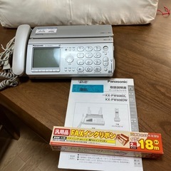 電話FAX