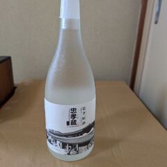 再度値下げしました　泡盛　忠孝原酒　44度　720ml