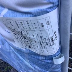 シングルロング敷布団の画像