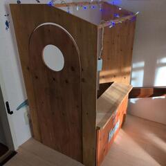キッズハウスＤＩＹ