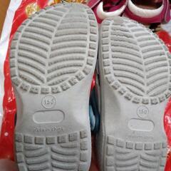 ★無料★クラックス風　15センチの画像