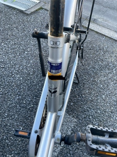 シティサイクル26インチ