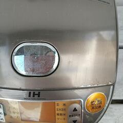 ZOJIRUSHI炊飯器  5合炊きの画像