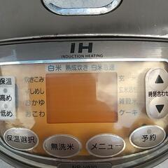 ZOJIRUSHI炊飯器  5合炊きの画像