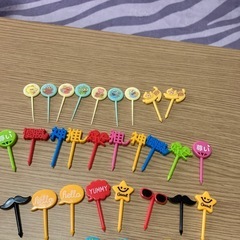 お弁当ピック