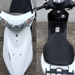 アドレスV50 すぐ乗れますの画像