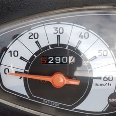 アドレスV50 すぐ乗れますの画像