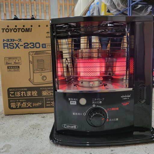 12/2終NH TOYOTOMI/トヨトミ 石油ストーブ 6-8畳 RSX-230 18年製 点火/着火確認済 24k菊ST