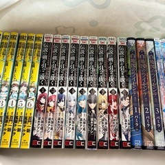 マンガ本いっぱい
