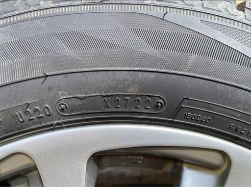 205/60/R16 スタッドレスタイヤホイール付き4本