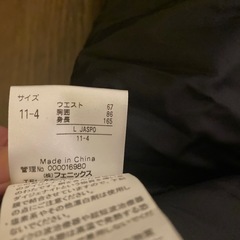 【取引済】スキーウェア　上下セットの画像