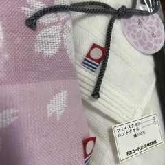 今治桜柄タオルセットの画像