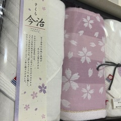 今治桜柄タオルセット