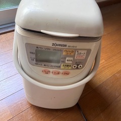 パン作り機械