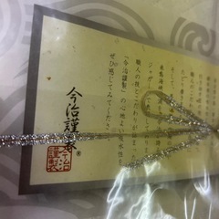 桐箱入り今治最高級本晒白織バスタオルとタオルの画像