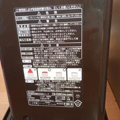 トヨトミ　石油ストーブの画像