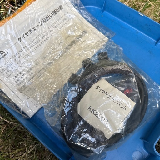 試着のみ・未使用)SUZUKI スズキ 純正 JIMNY ジムニー タイヤチェーン