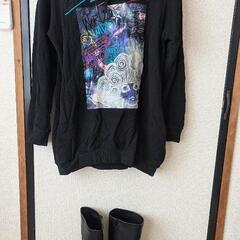 scolar ロングパーカー　オーバーサイズ