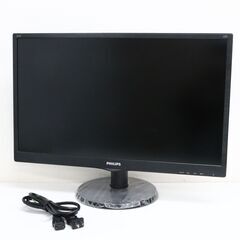 【12/12受渡完了】≪U1133ジ限新≫ 通電OK PHILI...