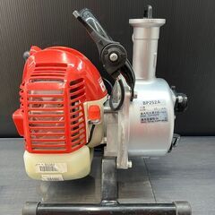 中古】マルヤマ エンジンポンプ BP252A【ハンズクラフト熊本けやき通り店】