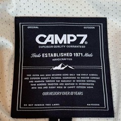 【美品】CAMP7 フリースジャケット ベージュの画像