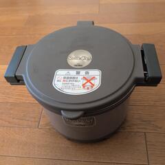 【取引中】THERMOS  Shuttle Chefサーモスシャ...