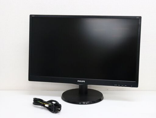 ≪U1135ジ限新≫ 通電OK PHILIPS/フィリップス 2017年製 液晶モニター 243V5QHABA/11 23.6型 コンピュータ/周辺機器/液晶ディスプレイ 電源ケーブル付属 現状品 『複数出品』