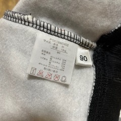 チェック柄 90サイズ ズボンの画像