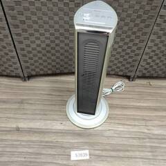 小泉 コイズミ グラファイトヒーター 1200W/600W切替 ...