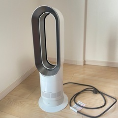 ダイソン hot+cool  セラミックファンヒーター