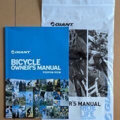 GIANT ESCAPE JR 24インチ 2020年モデルの画像